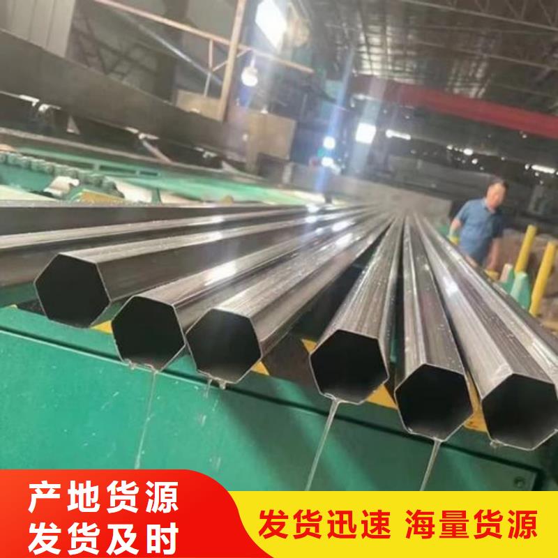异型管服务周到