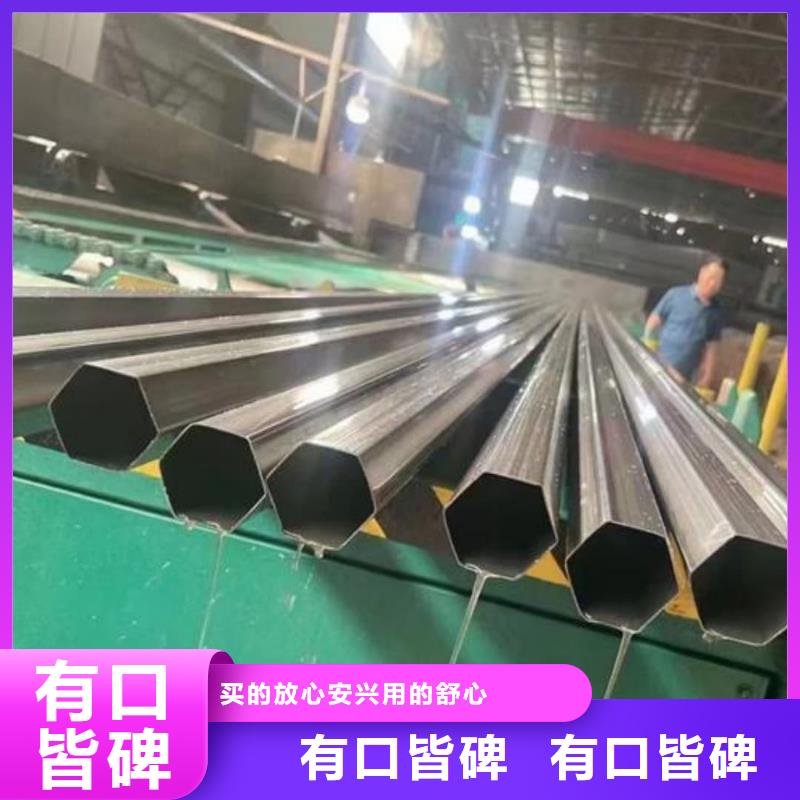 异型管,15crmog高压合金管定制速度快工期短