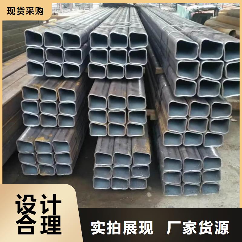 异型管实力才是硬道理
