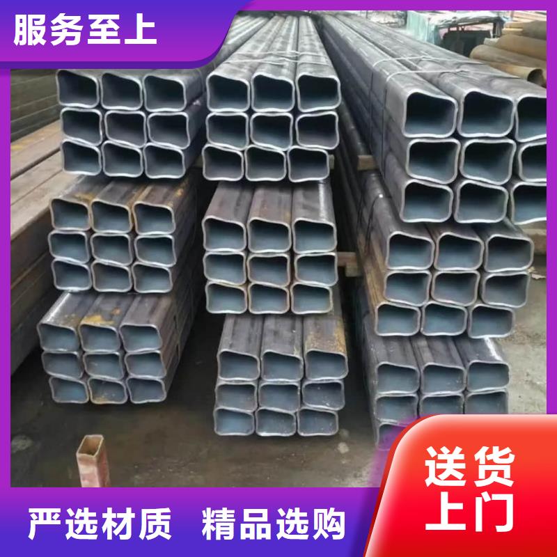 异型管产品优良