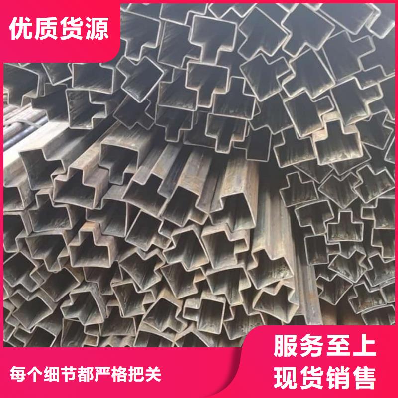 异型管厂家大量现货