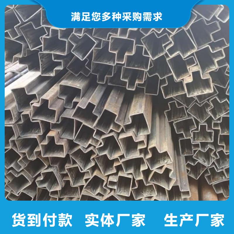 异型管【无缝精密钢管】来图加工定制