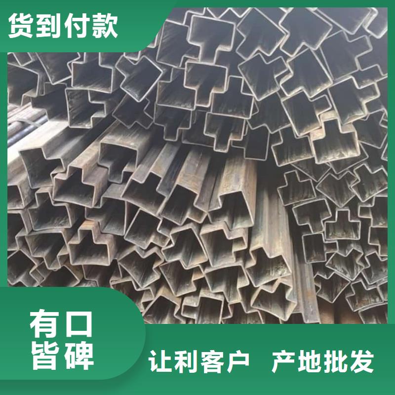 异型管20G高压无缝管经验丰富质量放心