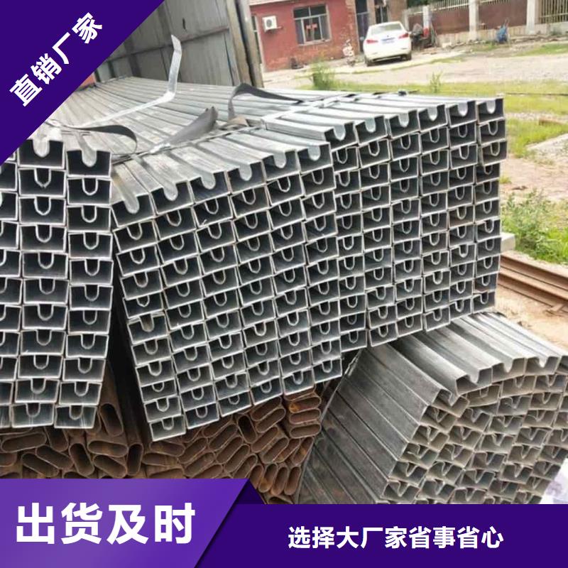 异型管值得买