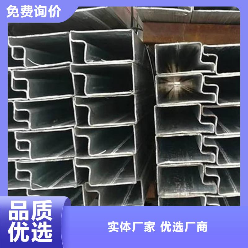 异型管厂家