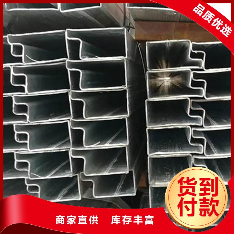 异型管专业生产制造厂