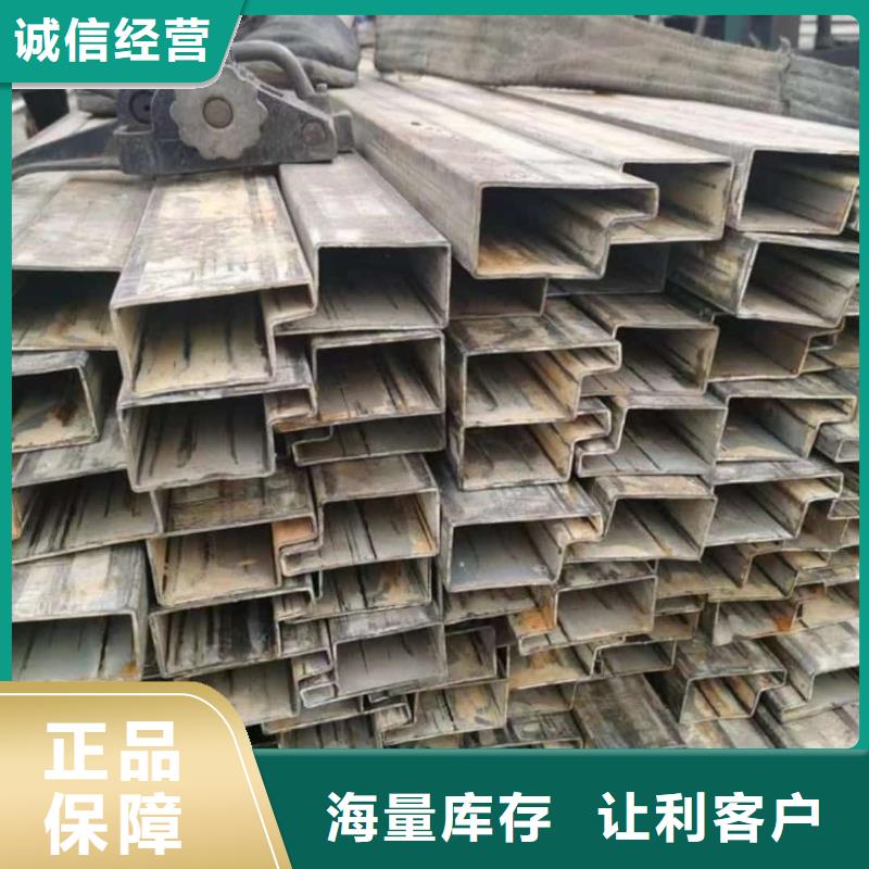 异型管量少也做