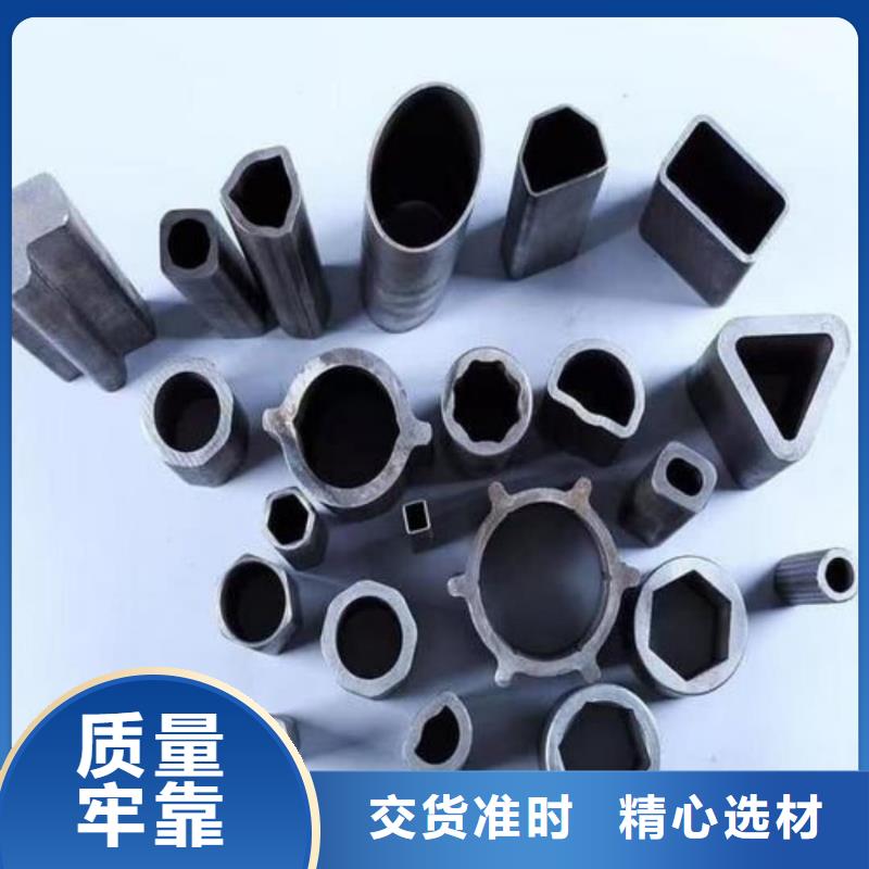 异型管快速报价