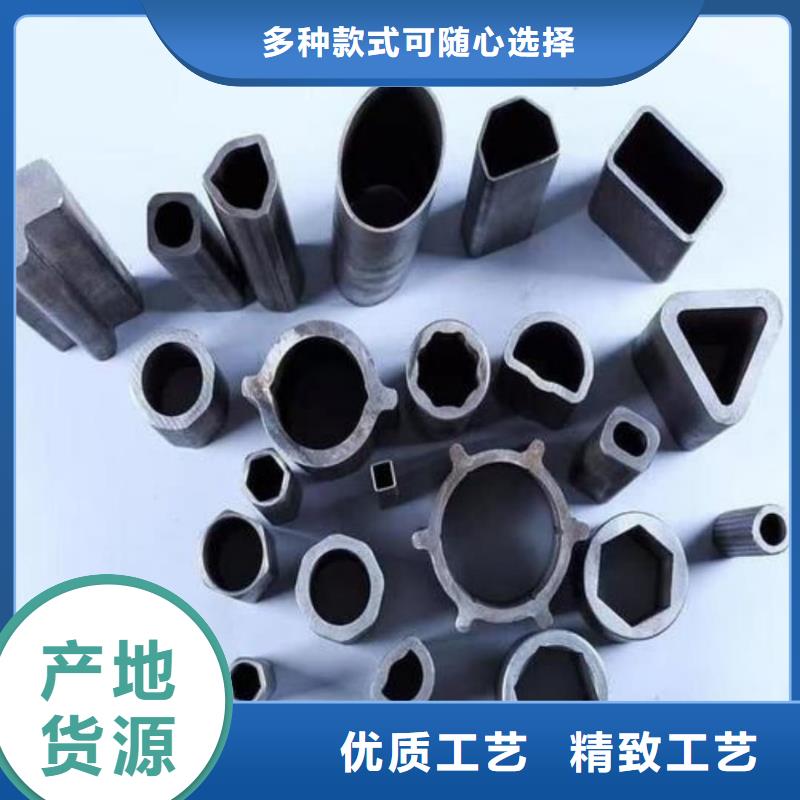 异型管诚信商家服务热情