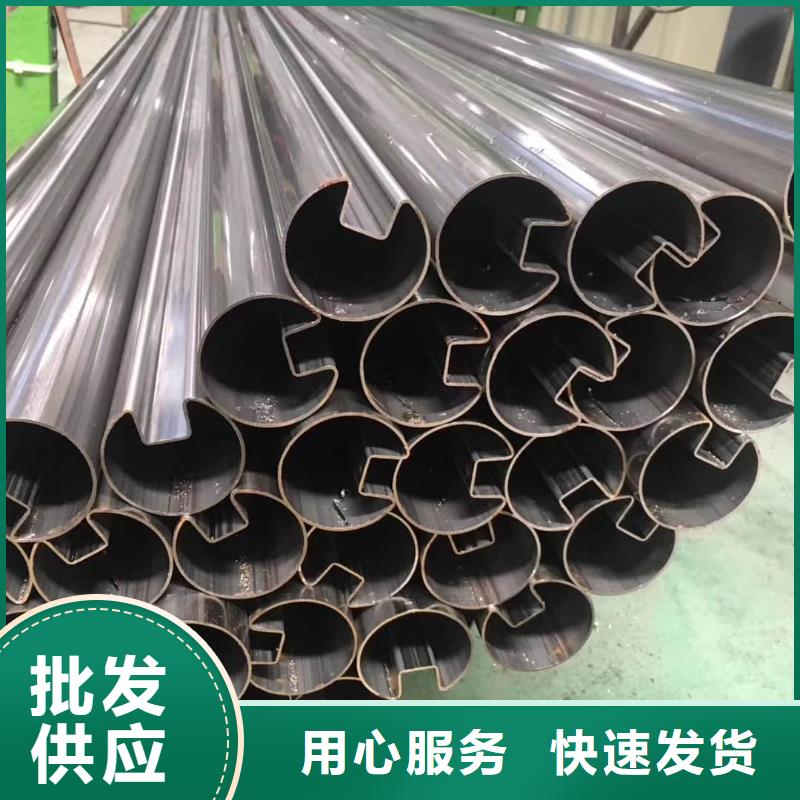 异型管精选优质材料