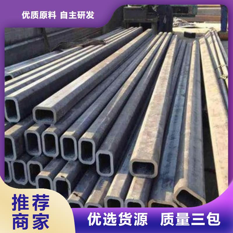  异型管厂家自营