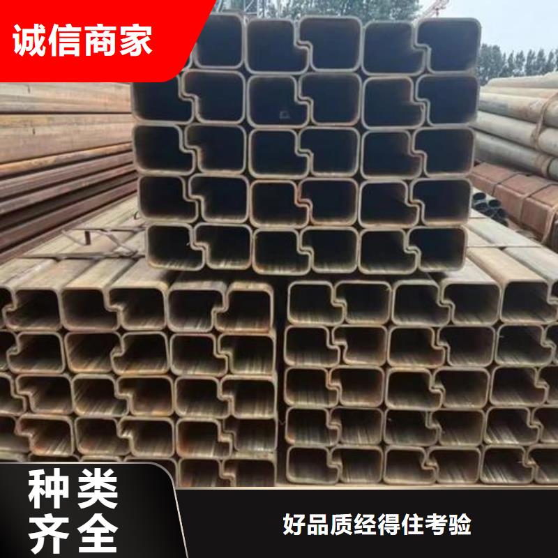异型管严选材质