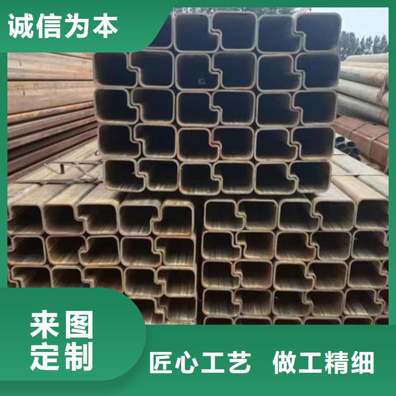 异型管闪电发货