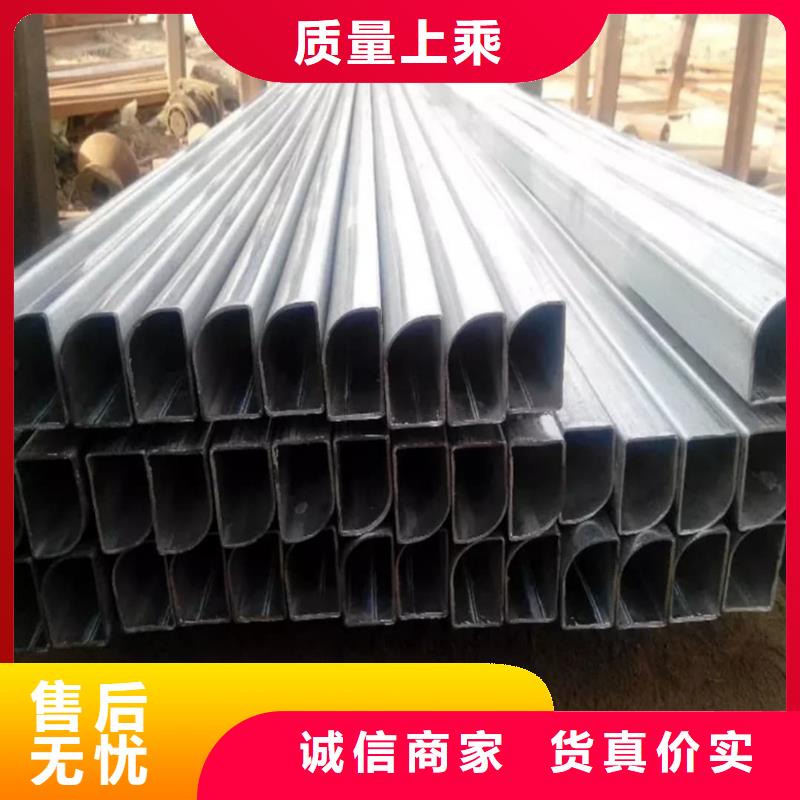  异型管量大从优