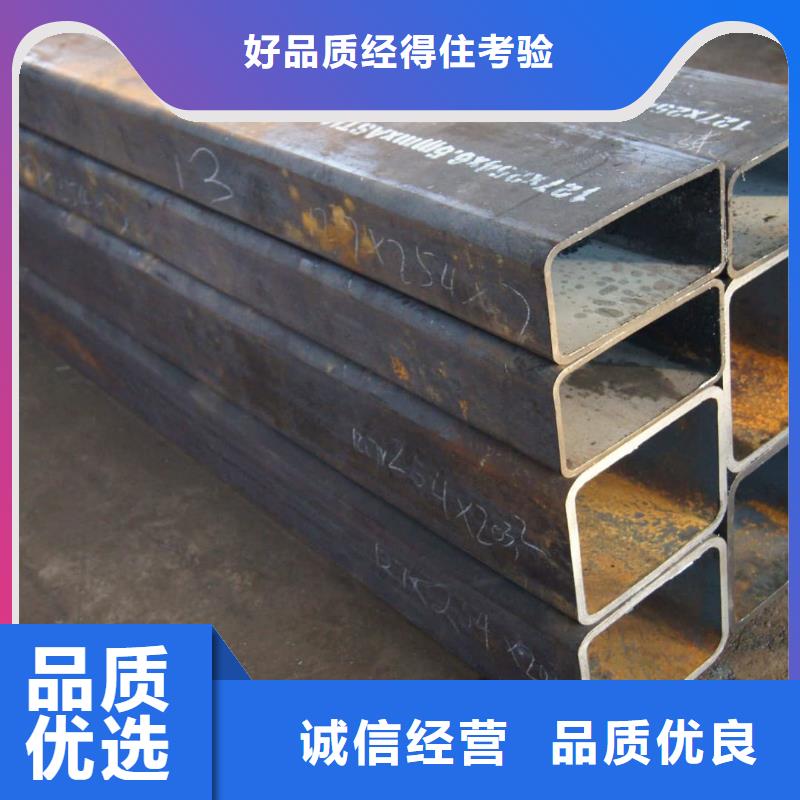 异型管【注浆管】拒绝差价