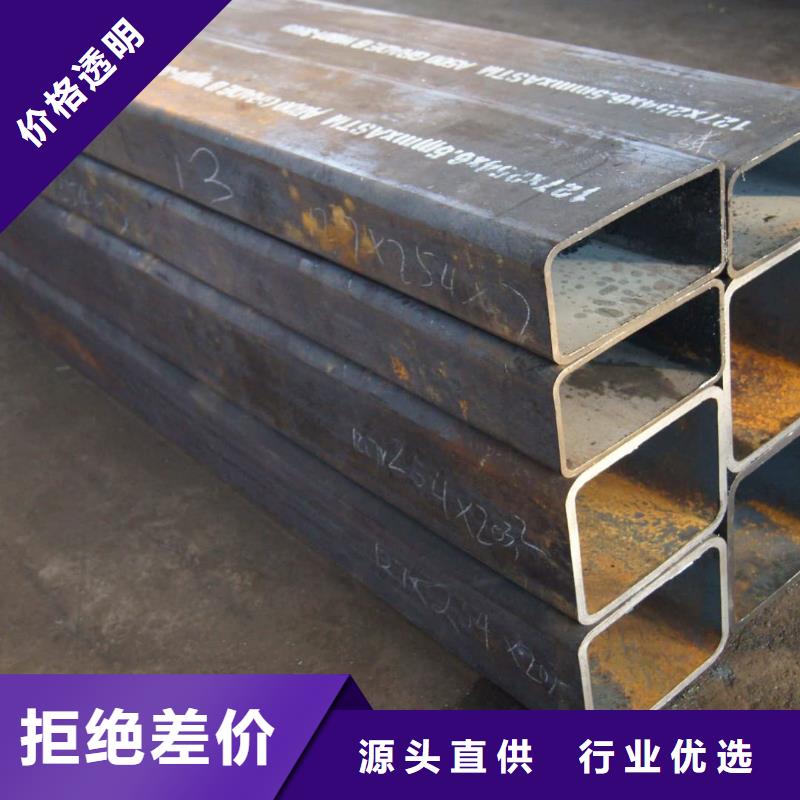 异型管,40Cr无缝钢管一手货源源头厂家