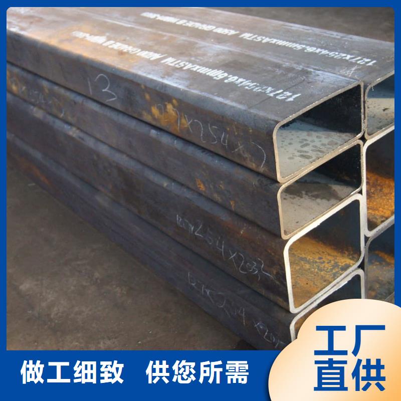 异型管一件也发货