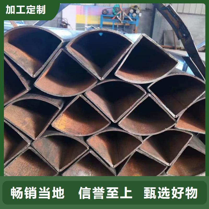 异型管厂家品控严格