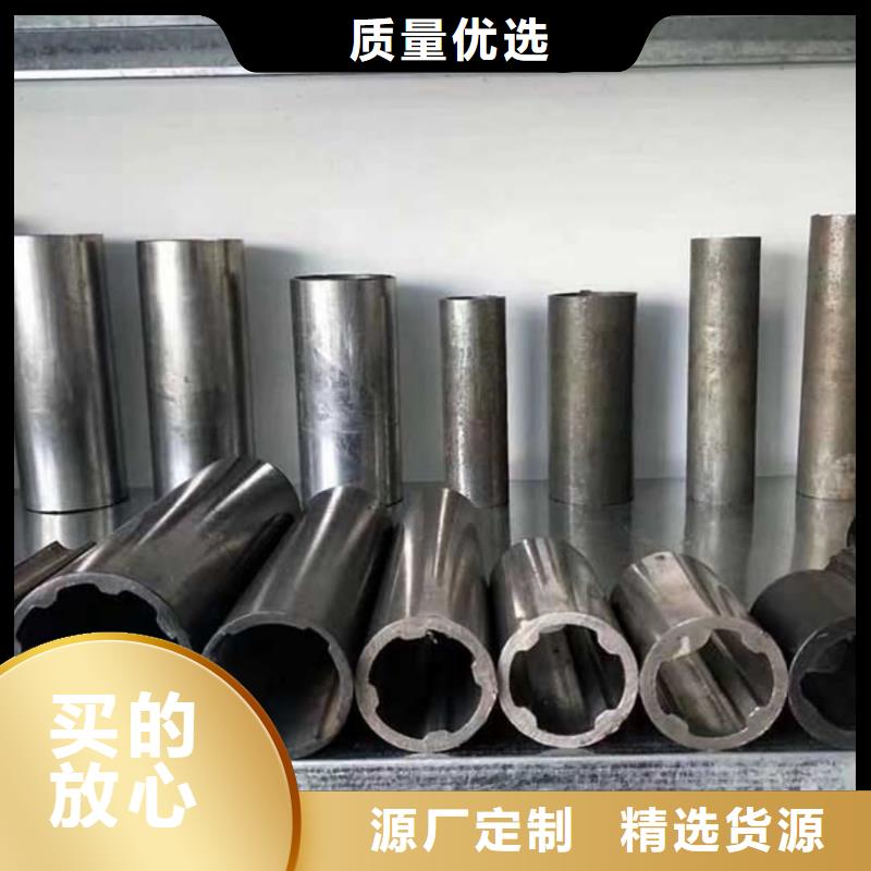 异型管【无缝精密钢管】来图加工定制
