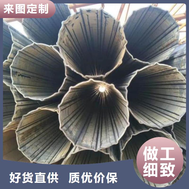  异型管价格透明