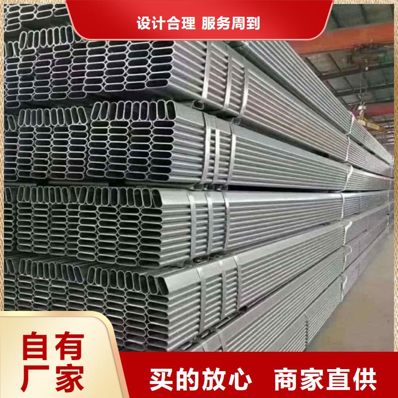 异型管一件也发货