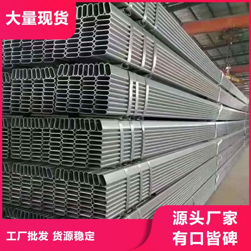 异型管市场报价