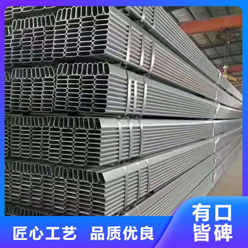 【异型管40Cr无缝钢管适用范围广】