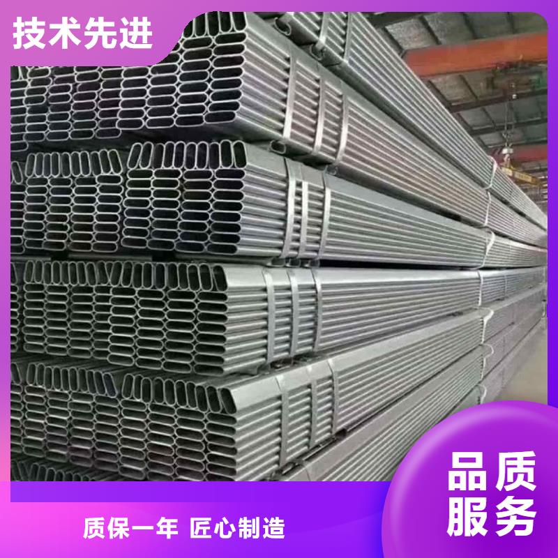 异型管型号齐全