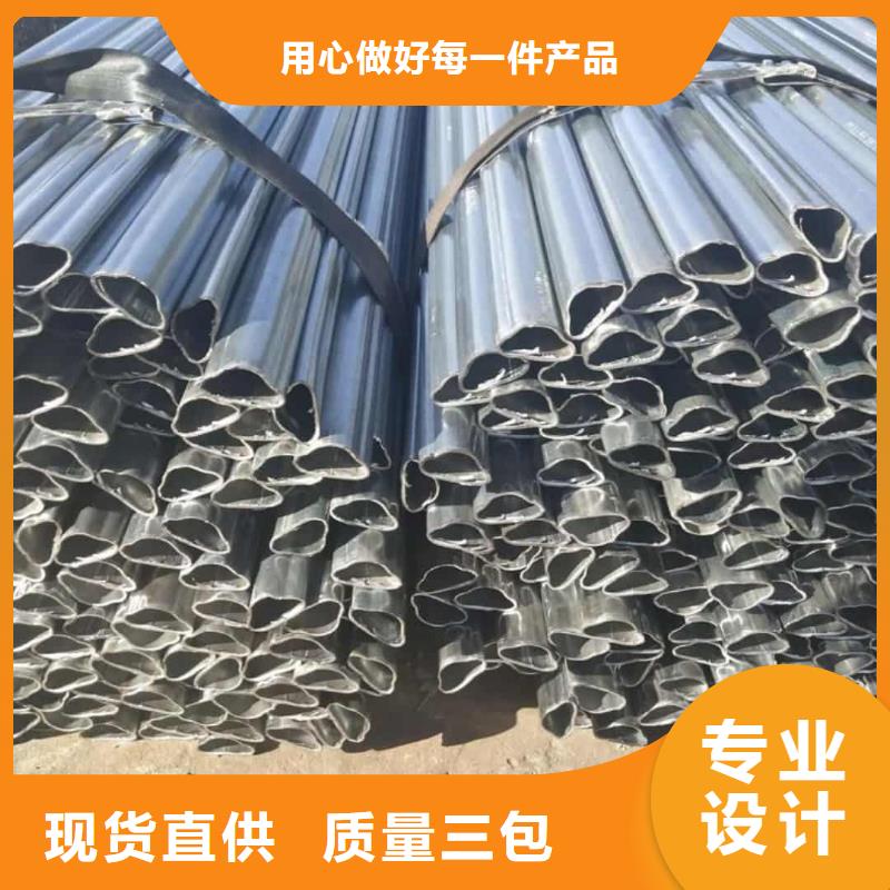 异型管现货快速采购