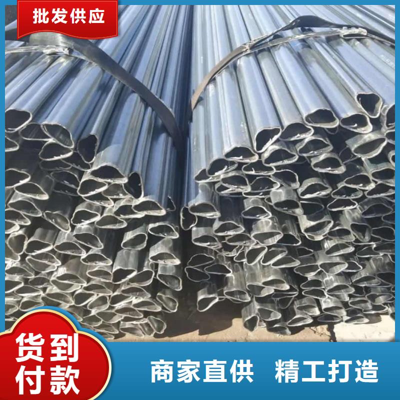 异型管从源头保证品质