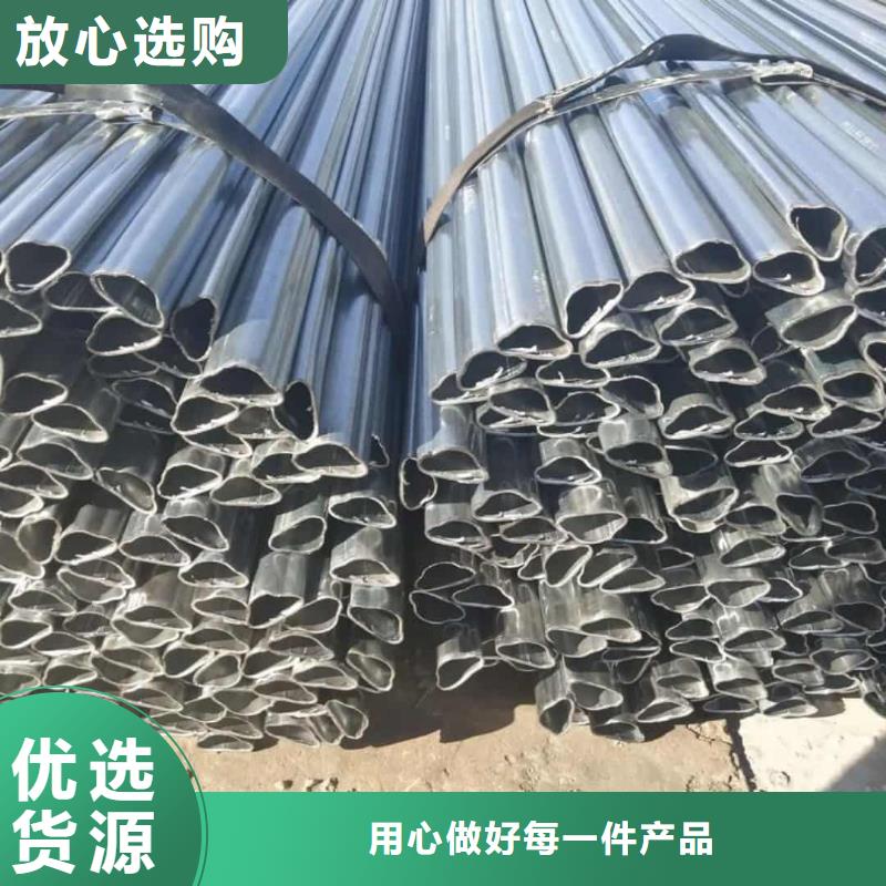 异型管实力商家供货稳定
