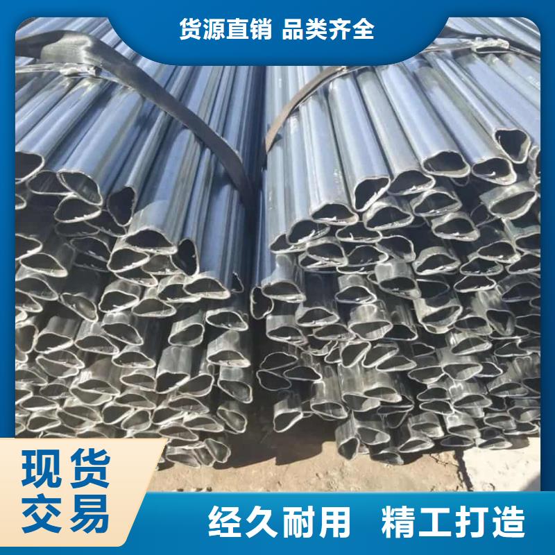 异型管多种款式可随心选择