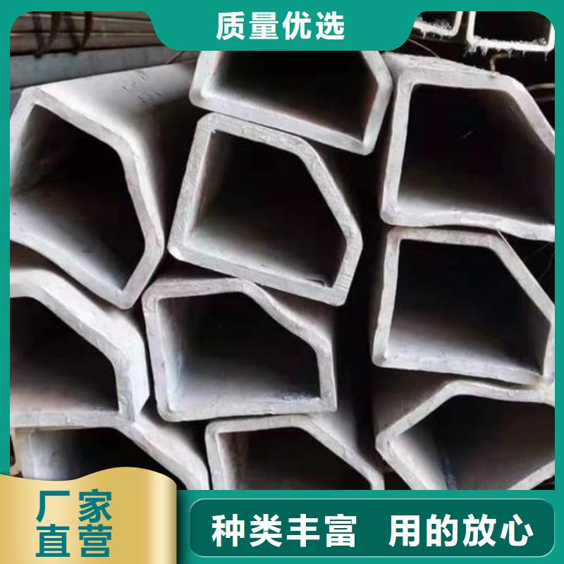 【异型管_Q345精密钢管品质过硬】