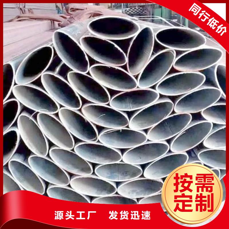 异型管好品质经得住考验