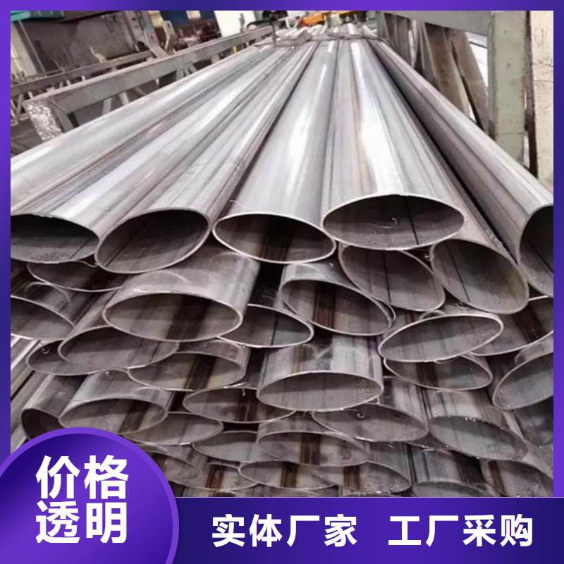 异型管20G高压无缝管经验丰富质量放心