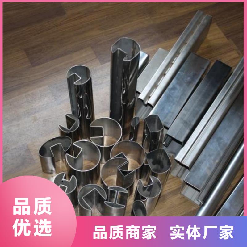 异型管高质量高信誉