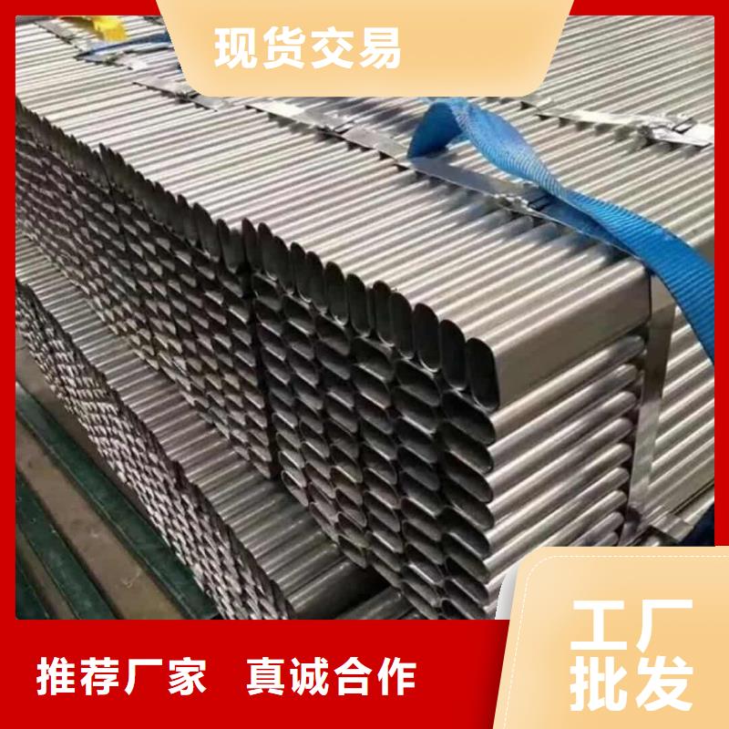 【异型管5310高压无缝管产品优势特点】