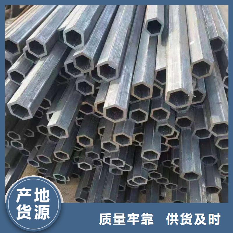 异型管源厂定制
