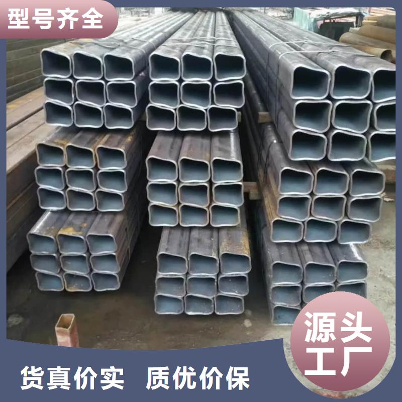 异型管严格把控质量
