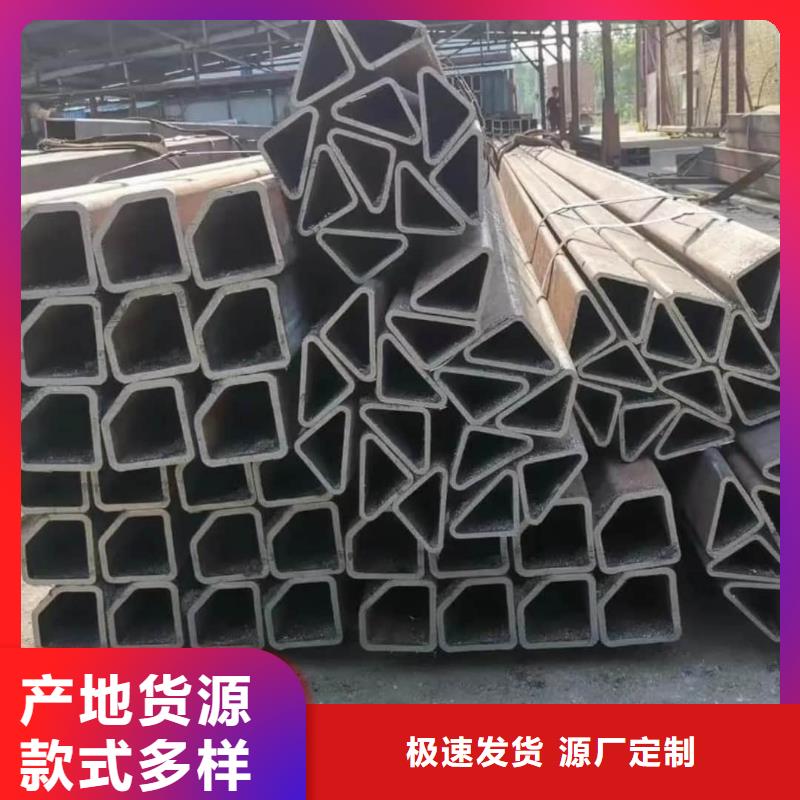 异型管品种全