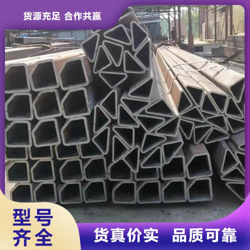 异型管产品优良