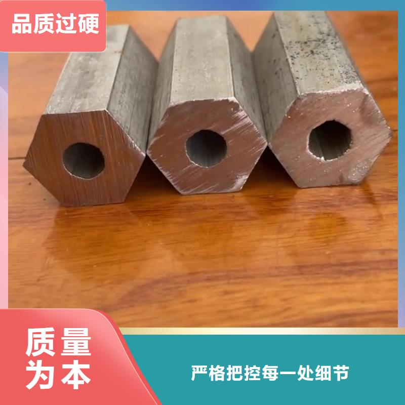 异型管20G高压无缝管经验丰富质量放心
