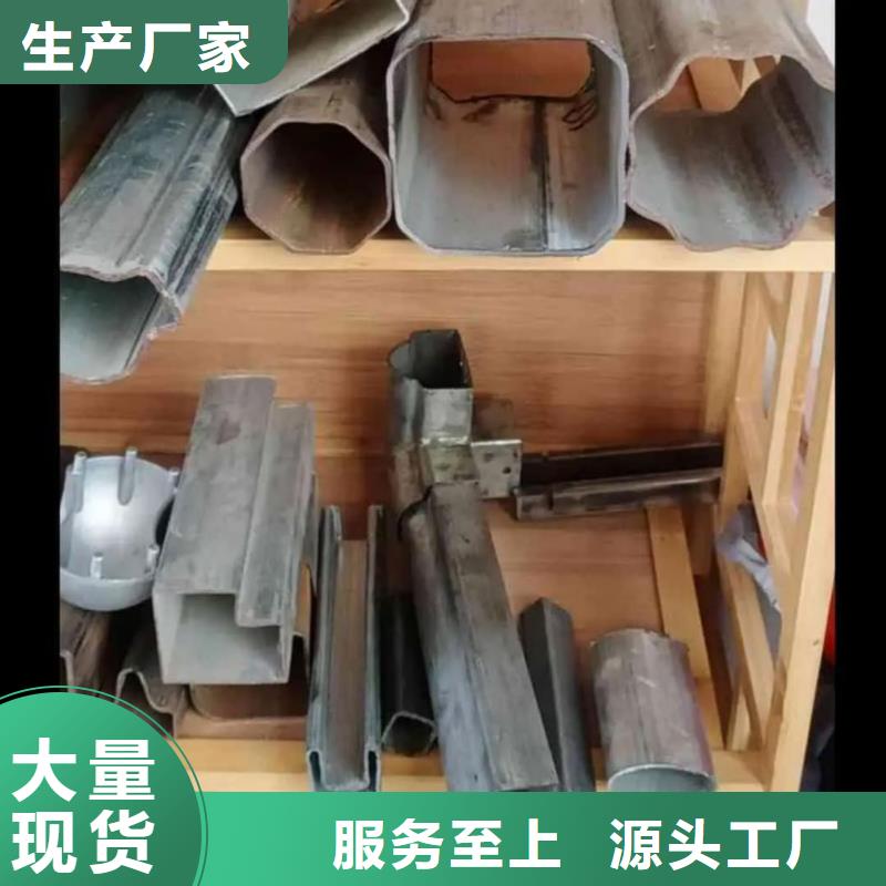  异型管满足客户所需