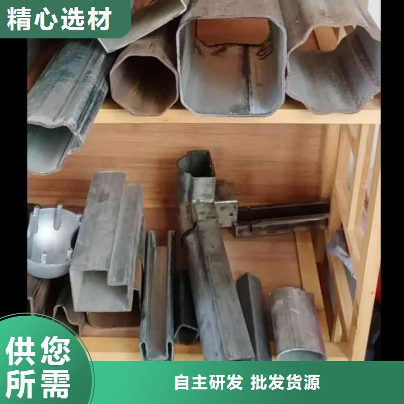 异型管多种优势放心选择