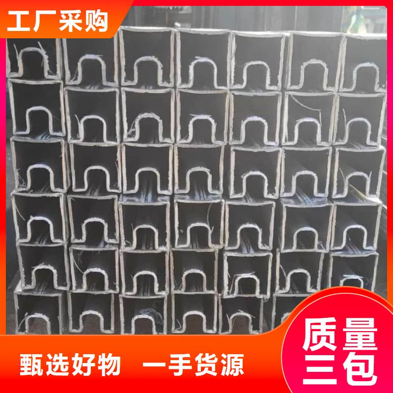 异型管多种款式可随心选择