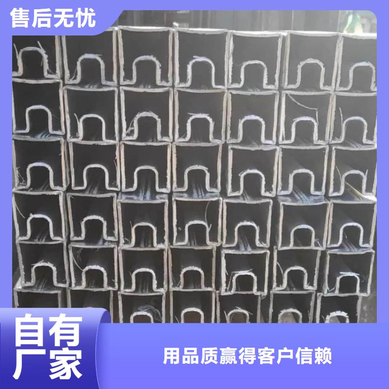  异型管专注品质