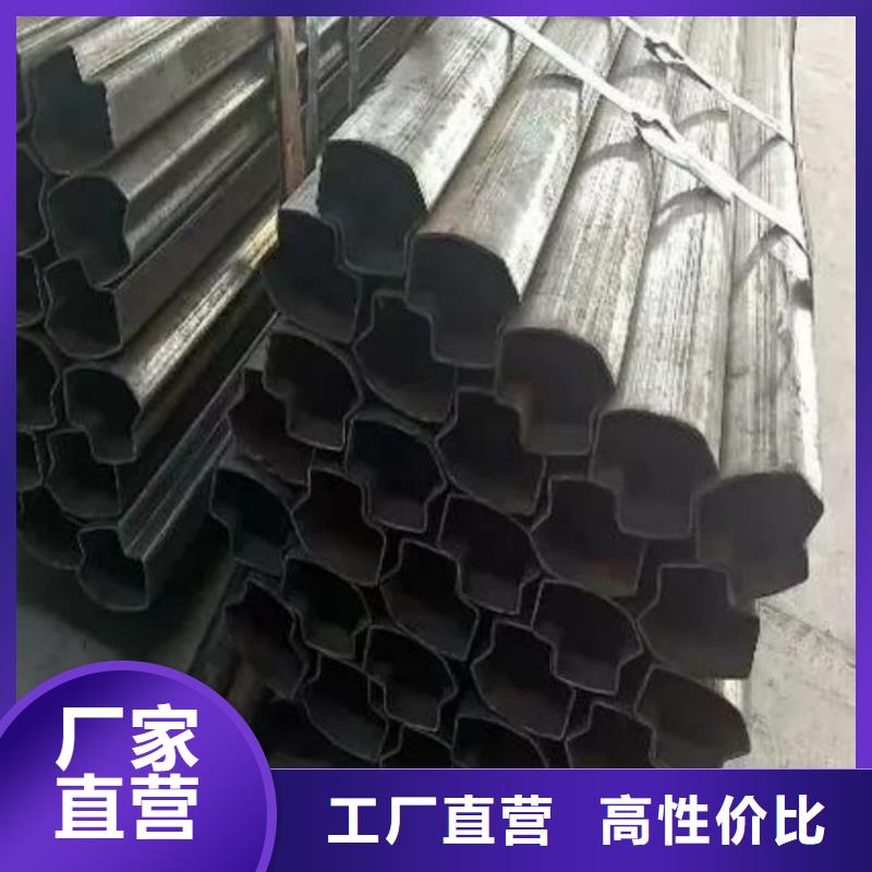 异型管现货快速采购