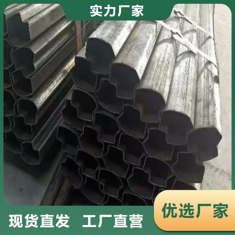 异型管厂家质量过硬