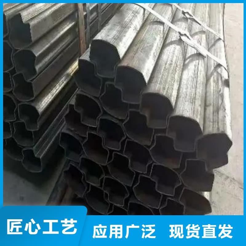 异型管实力商家供货稳定
