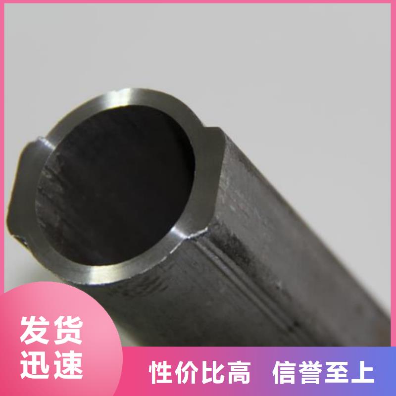 异型管厂家